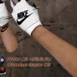 Скачать CS 1.6 Nike (Найк)